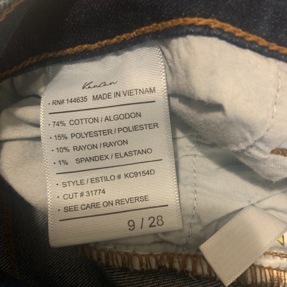 Ripped dark skinny jeans from a boutique. - Picture 1 of 5